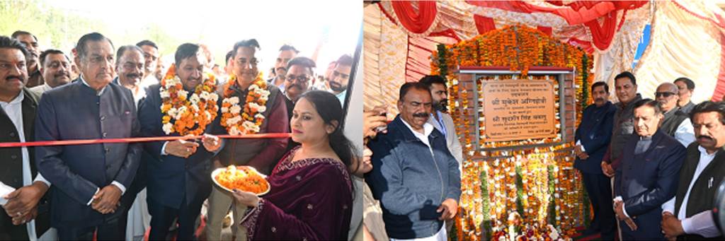 Deputy Chief Minister inaugurates Mata Shri Chintpurni Ji Lift Drinking Water Scheme